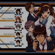 Haruhi Suzumiya All Openings Endings Lost My Music God Knows