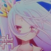 Konomi Suzuki This Game No Game No Life Op Audio Spectrum