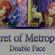 Secret Of Metropolis Double Face