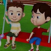 Трек Magic Songs Выпуск 2 Дружба Friendship Детские Песни На