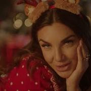 Elettra Lamborghini A Mezzanotte Christmas Song