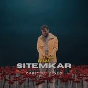 Velet Sitemkar