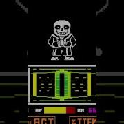 Granat Undertale