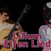 Lilum Elfen Lied Classical Guitar