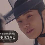 I Ll Always Be With You 이 연애는 불가항력 Destined With You Ost