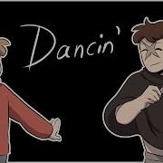 Meme Dancin