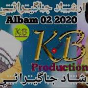 Muhinji Rab Izat Kae Aa Irshad Jagirani New Album 02 New Sindhi Song 2020