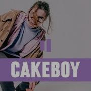 Кто Такой Cakeboy Битмейкер Gone Fludd A Фрешмен