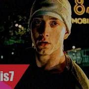 Eminem Guano Apes Lose Yourself Remix Official Music Video Hd 4K Lyrics