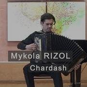 Чардаш Chardash Csárdás Accordion Николай Ризоль Rizol Plakhotnyuk