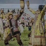 Красивая Якутская Песня 2017 Yakutian Song