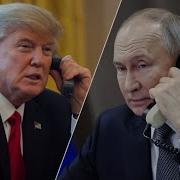 Что Такое Буферная Зона По Путински