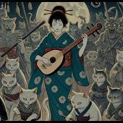 Japanese Shamisen Trap Beat