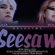 Suga Seesaw Galaxy Mc