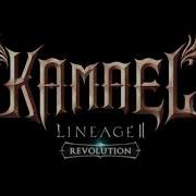 Lineage 2 Revolution Theme Song Soundtrack