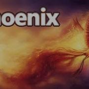 Phoenix Bird