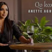 Anette Aghabekyan Qo Koxqin