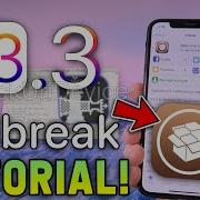 Jailbreak Ios 13 3 How To Jailbreak Ios 13 3 1 Ios 13 3 With