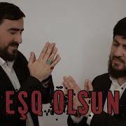 Ewq Olsun