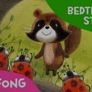 Spring Has Come Bedtime Stories Pinkfong Story Time For Children