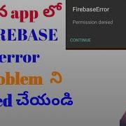 How To Solve Firebase Error Permission Denied Link App To Firebase