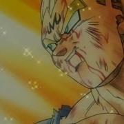 Db Broken Pride Vegeta Amv