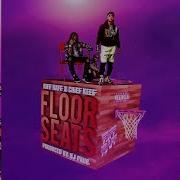 Riff Raff Floor Seats