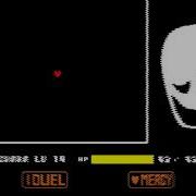 Revenge The Unseen Ending Act 3 First Version Music