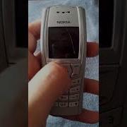 Rington Ы На Nokia 6610