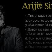 Arjit Sing