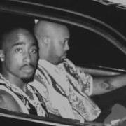 2Pac Unreleased