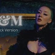 S M Rihanna Rock Version By Rain Paris