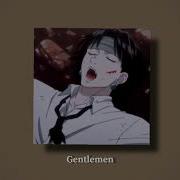 Psy Gentlemen Минус Slowed