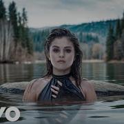 Selena Gomez Ocean