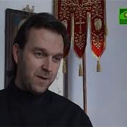 Практическое Пособие По Церковному Чтению