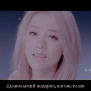 Ост Третий Вид Любви Ost The Third Way Of Love