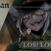 Osu Youjo Senki Los Los Los Selphius German Cover