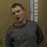 Уголовный Розыск Петроград Ленинград Петербург