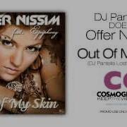 Offer Nissim Out Of My Skin Dj Pantelis Lost In Tel Aviv Mix