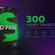 3D Transitions After Effects Template Ae Templates