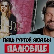 Песни Молодых Исполнителей