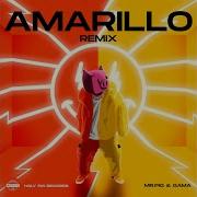 Amarillo Electronic Remix