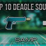 Звуки Дигла Для Монтажа Sounds Deagle Samp