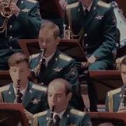 Исаак Дунаевский Оперетта Золотая Долина