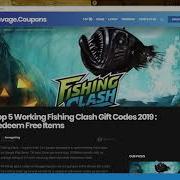 Fishing Clash Подарочные Коды Существуют Ли Они Вообще