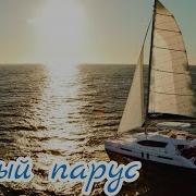 Много Лет Учил Тебя И Меня Христианская Песня