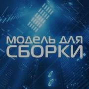 Акдиокнига Кого За Смертью Посылать