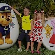 Maletas Surpresa Patrulha Canina E Peppa Pig E Caixinhas Masha E Show Da Luna