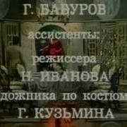 24 Орех Кракатук