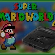 Rarest Games Ever Super Mario World 64 Sega Mega Drive Genesis